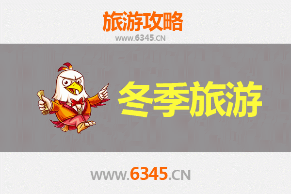 万宁六连林场出发：穿越山海，奔赴大理风花雪月之旅全攻略